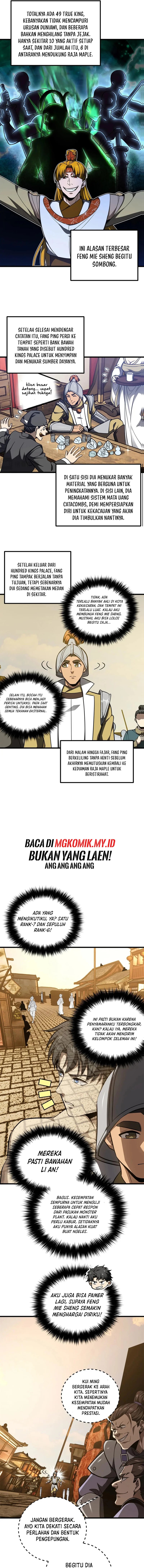 Global Gao Wu (Global Martial Arts) Chapter 319 Gambar 5